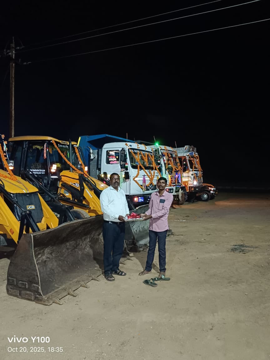 Heavy equipment at work